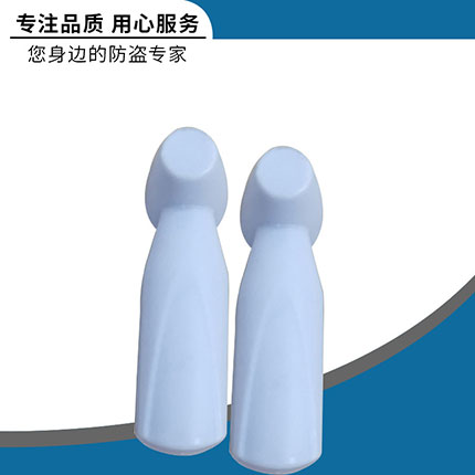 聲磁防盜硬標簽-大榔頭