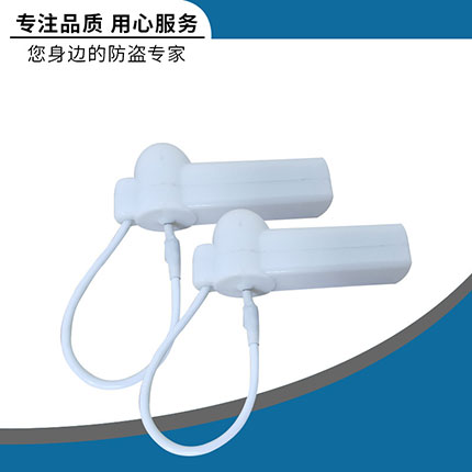 聲磁防盜硬標簽-帶繩中榔頭