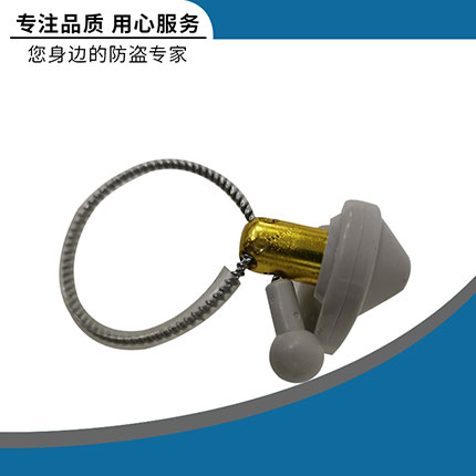 聲磁防盜硬標簽-酒扣